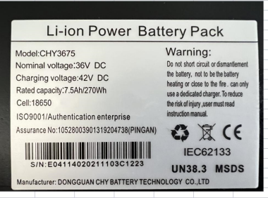 7.5Ah Battery Replacement for Electric Scooter i9/i9pro/S9/S9Pro