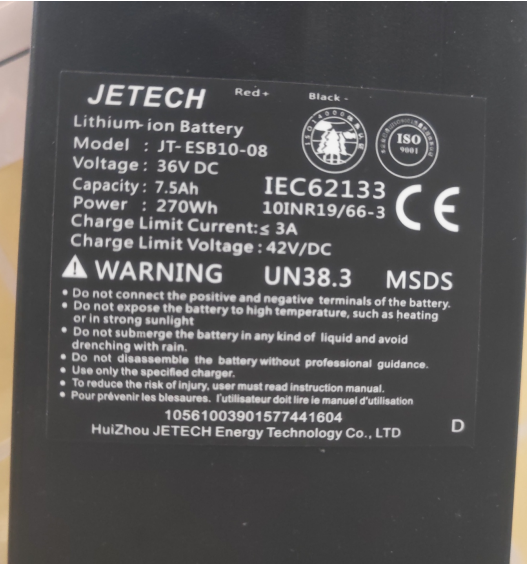 7.5Ah Electric Scooter -batterijpakket compatibel met i9 / i9 Pro / S9 Pro / S9 / 1S / I9M