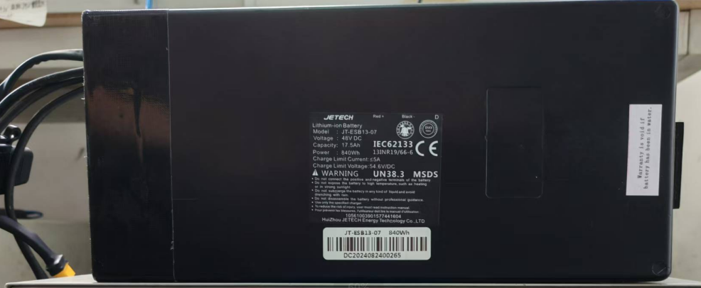 48V 15.6Ah (840Wh) Dual Drive Battery for iX7Pro Electric Scooter