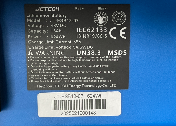 48V 13Ah (624Wh) Replacement Battery for iScooter F3