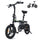 U1 Faltbares Elektrebrick 350W